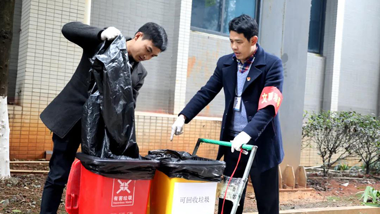 “黨員干部示范引領，爭做生活垃圾分類先鋒”——炬神電子黨支部主題黨日活動