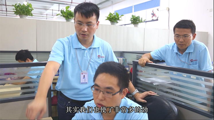 再獲省級榮譽！炬神電子獲批湖南省企業(yè)技術中心