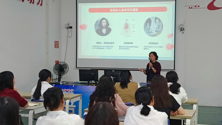 “我成長、我創(chuàng)業(yè)、我美麗”——巾幗創(chuàng)業(yè)就業(yè)暨健康宣講走進炬神電子